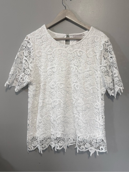 Philosophy Tops - Philosophy White Lace Blouse